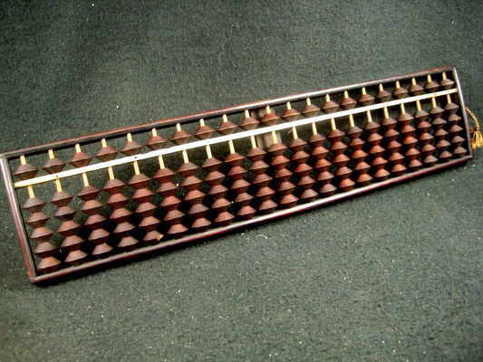 Antique Japanese Abacus 126 Dark Wooden Bead 21 Decimal Soroban W/String 13.5"