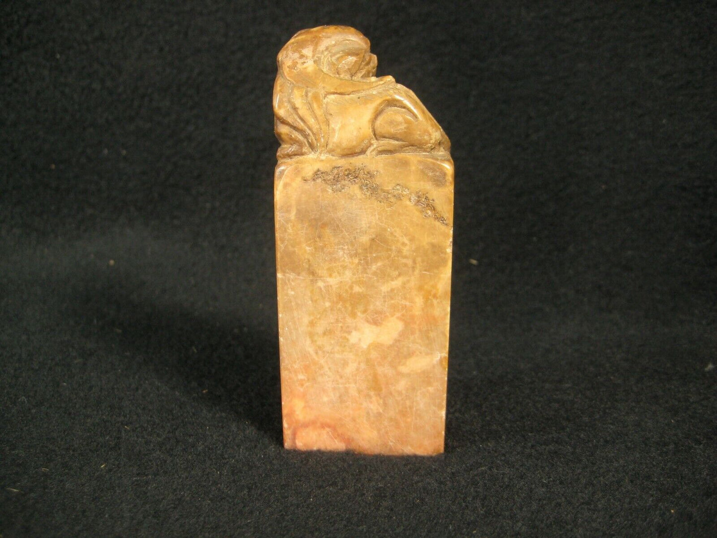 Vintage Japanese C. 1930 Unused Handcarved Inkan Marble Name Stamp With Foo Dog