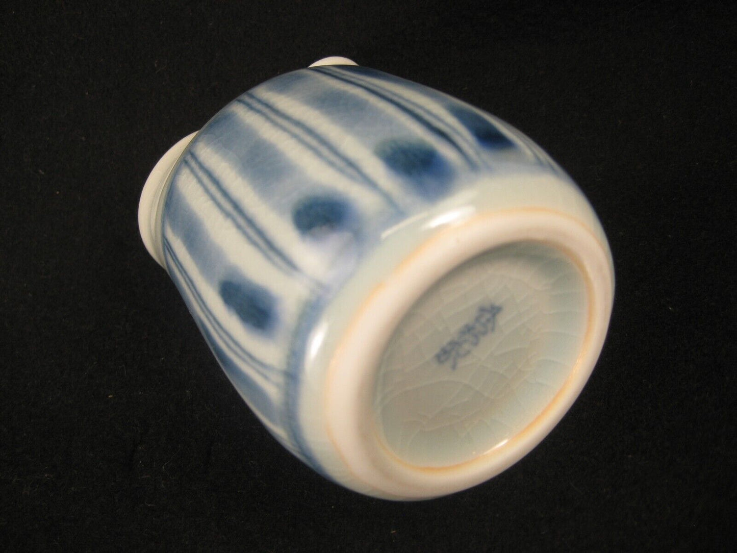 Vintage Japanese Signed Hand Painted Sake Tokkuri Vase