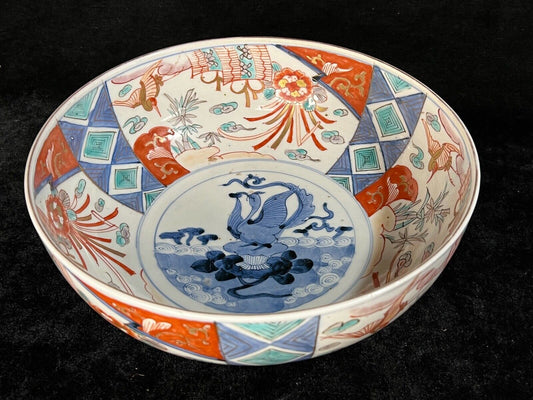 Antique Japanese Edo Era 1800'S Imari Ceramic Bowl Phoenix & Crane 8.5"