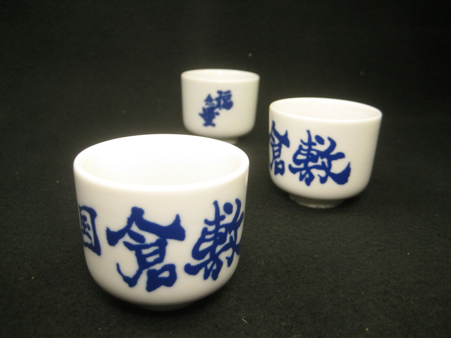 Vintage Japanese Sake Cup Guinomi / Ochoko Blue & White Bold Caligraphy