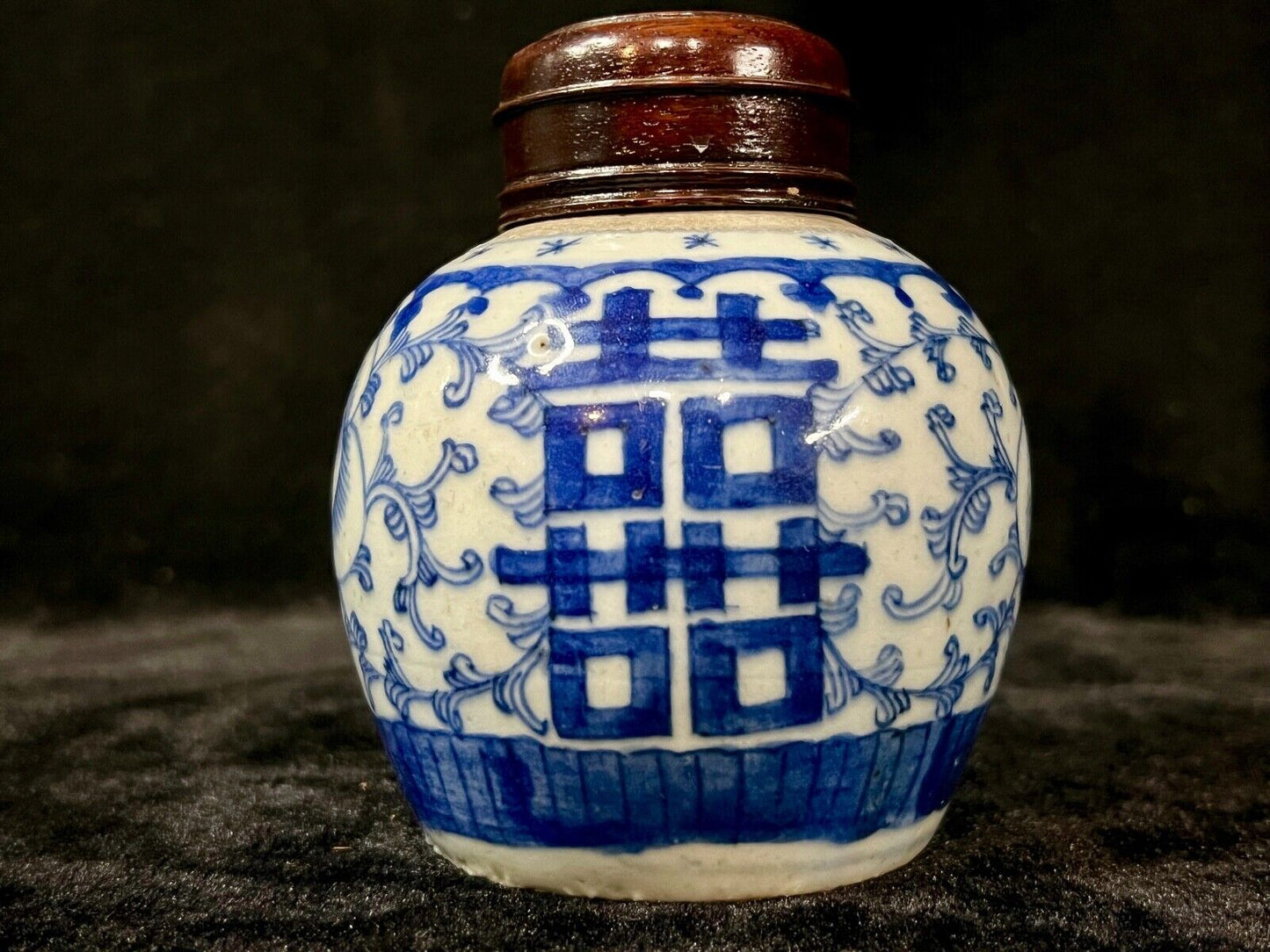 Antique Chinese Qing 19Th Century Blue & White Jar Double Happiness 3.25"