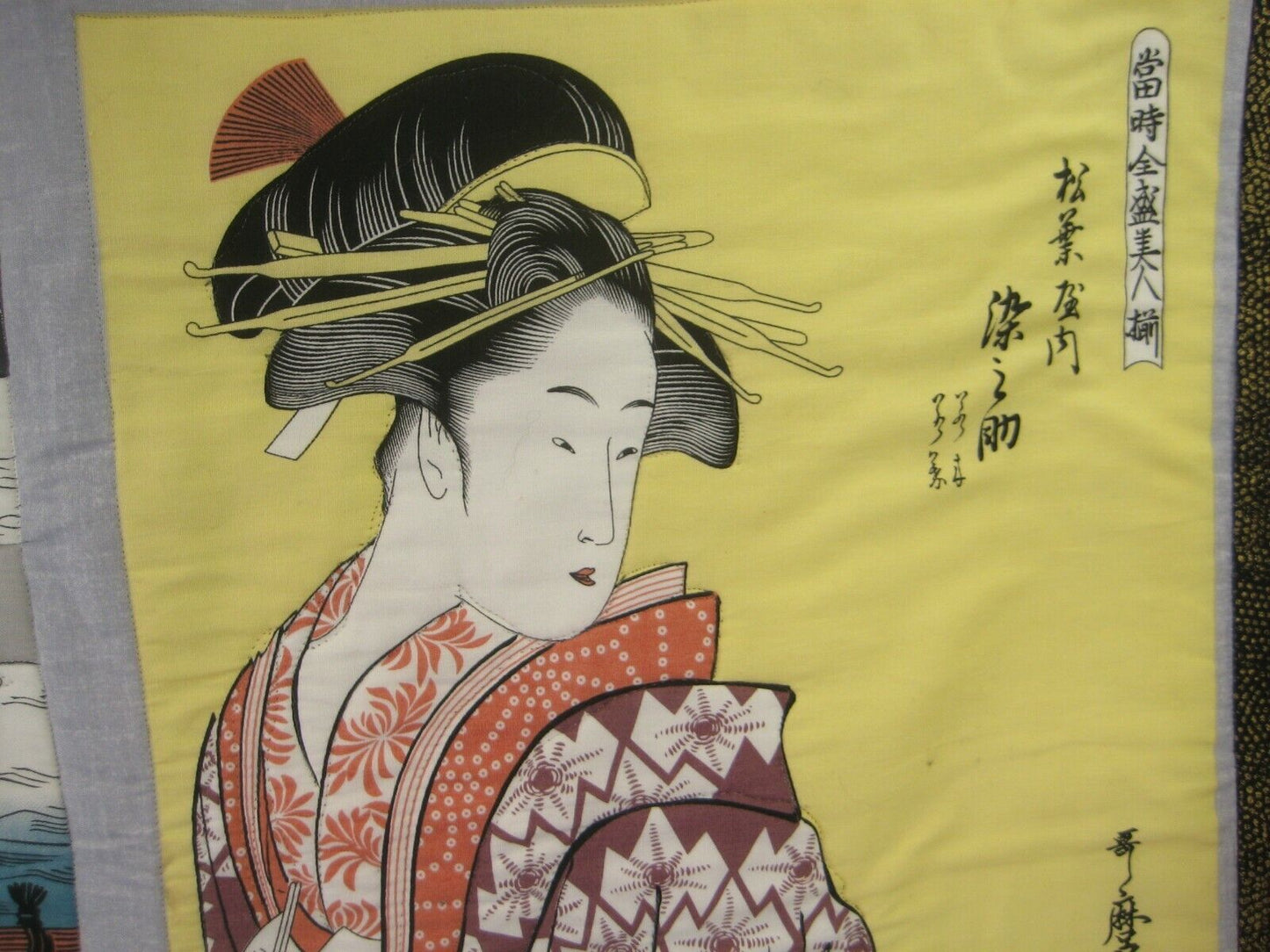 Vintage Japanese Signed Printed Cotton Stitched Quilt Geisha Design 28 X 30"