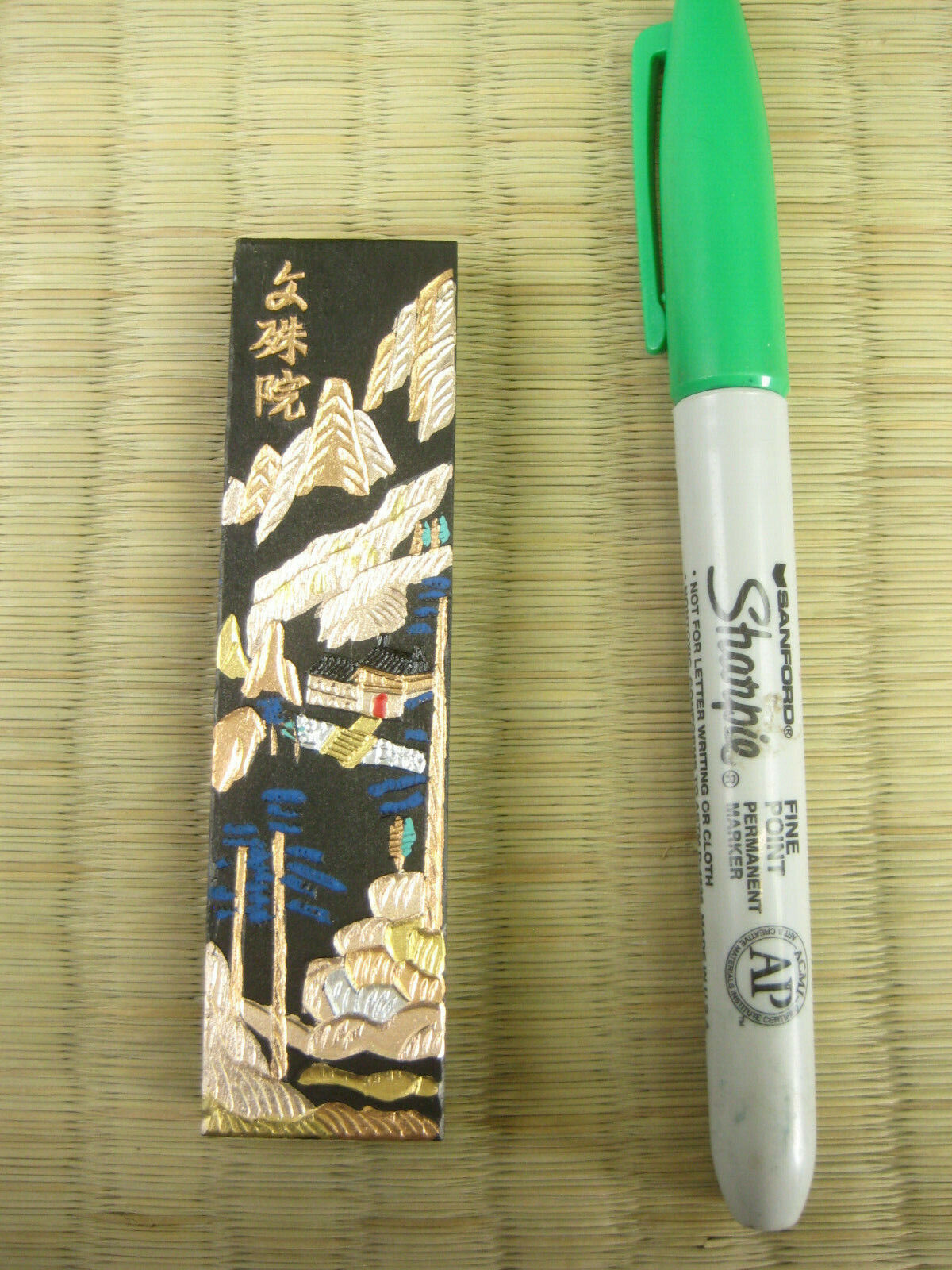Vintage Chinese Sumi Ink Stick With Embossed Landscape Metalic Forest & Sea 3"