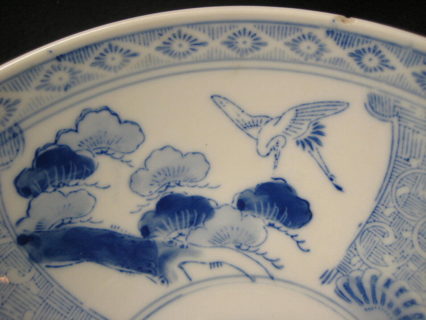 Antique Japanese Meiji Era C. 1900 Imari Ceramic Bowl  Bird Crane & Pine