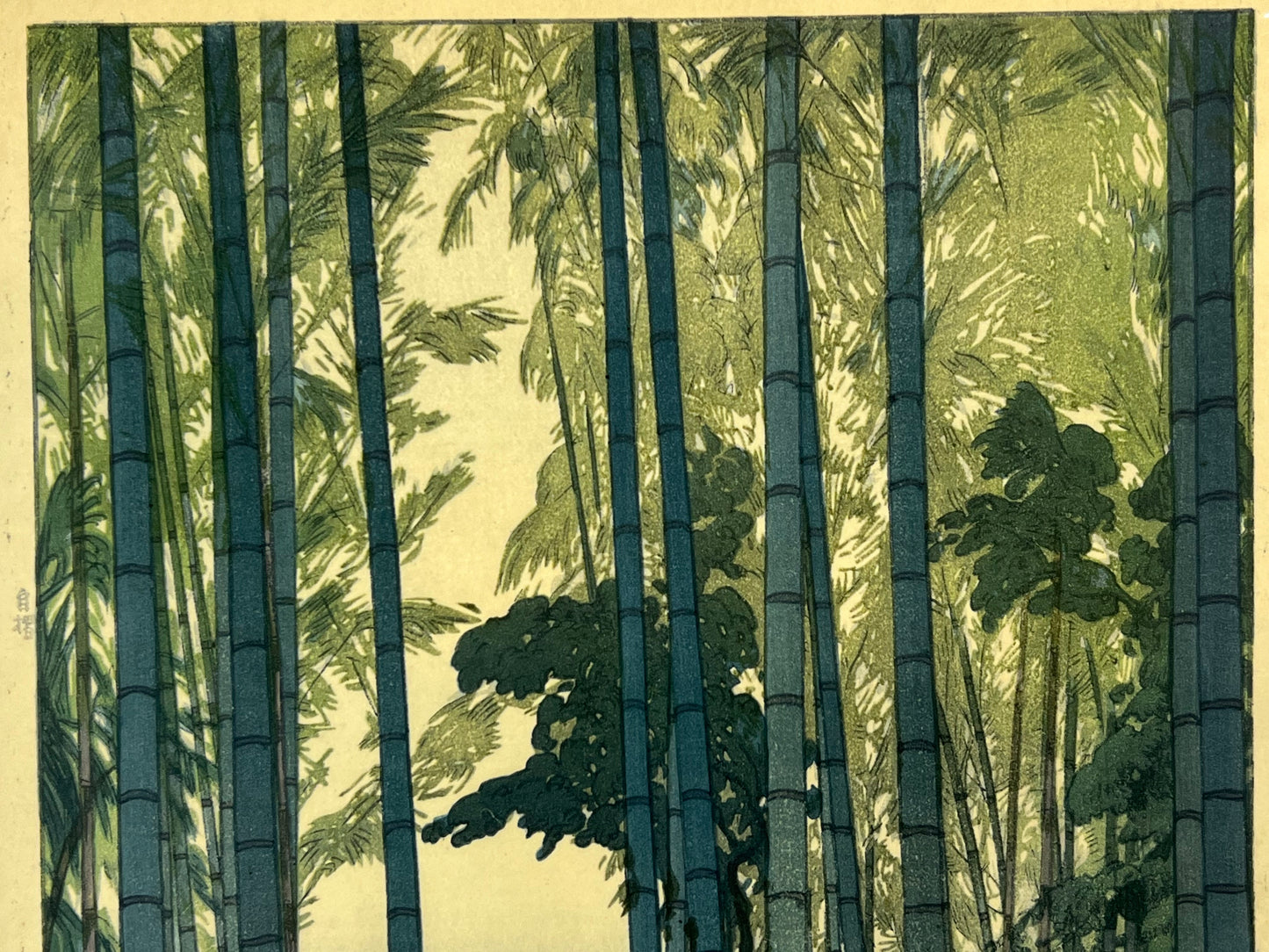 Hiroshi Yoshida Giclée Woodblock Print "Bamboo Wood" 1939 11"x17"