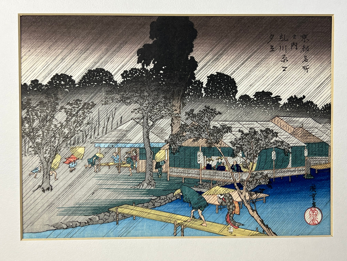 Japanese Woodblock Print Reproduction: By Hiroshige "Evening Rain at Tadasugawara" 1834