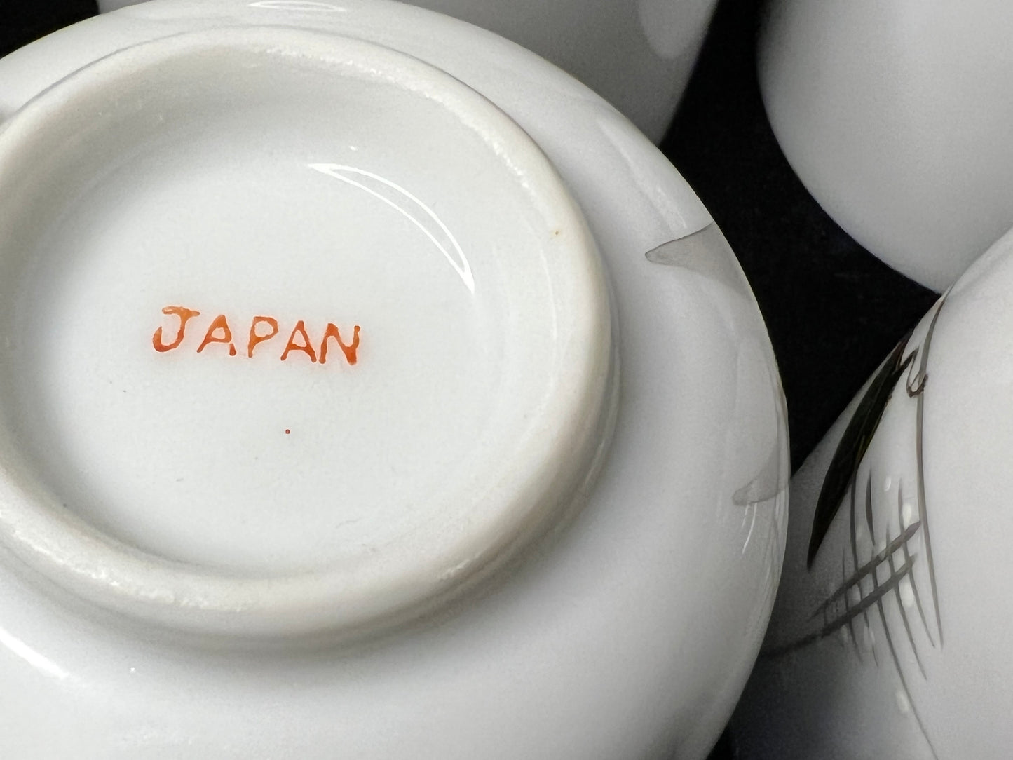 Vintage Japanese Set of 4 Tea Cups Cherry Blossom w/ Bird 2.5"