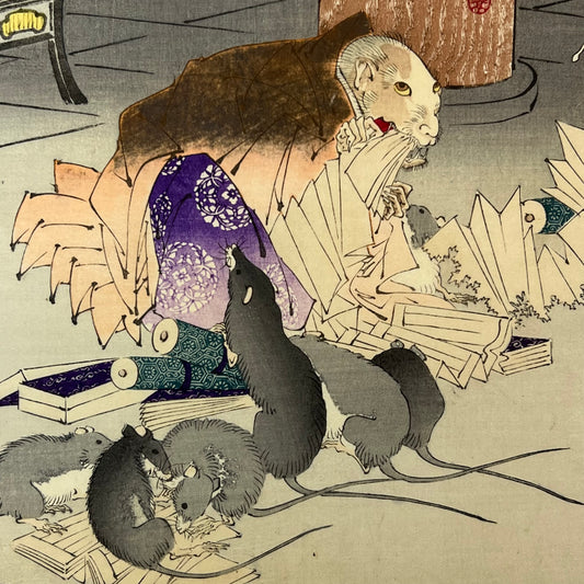 Yoshitoshi Giclee Woodblock Print "Villainous Rats of Mii Temple" Series 7.75"x11"
