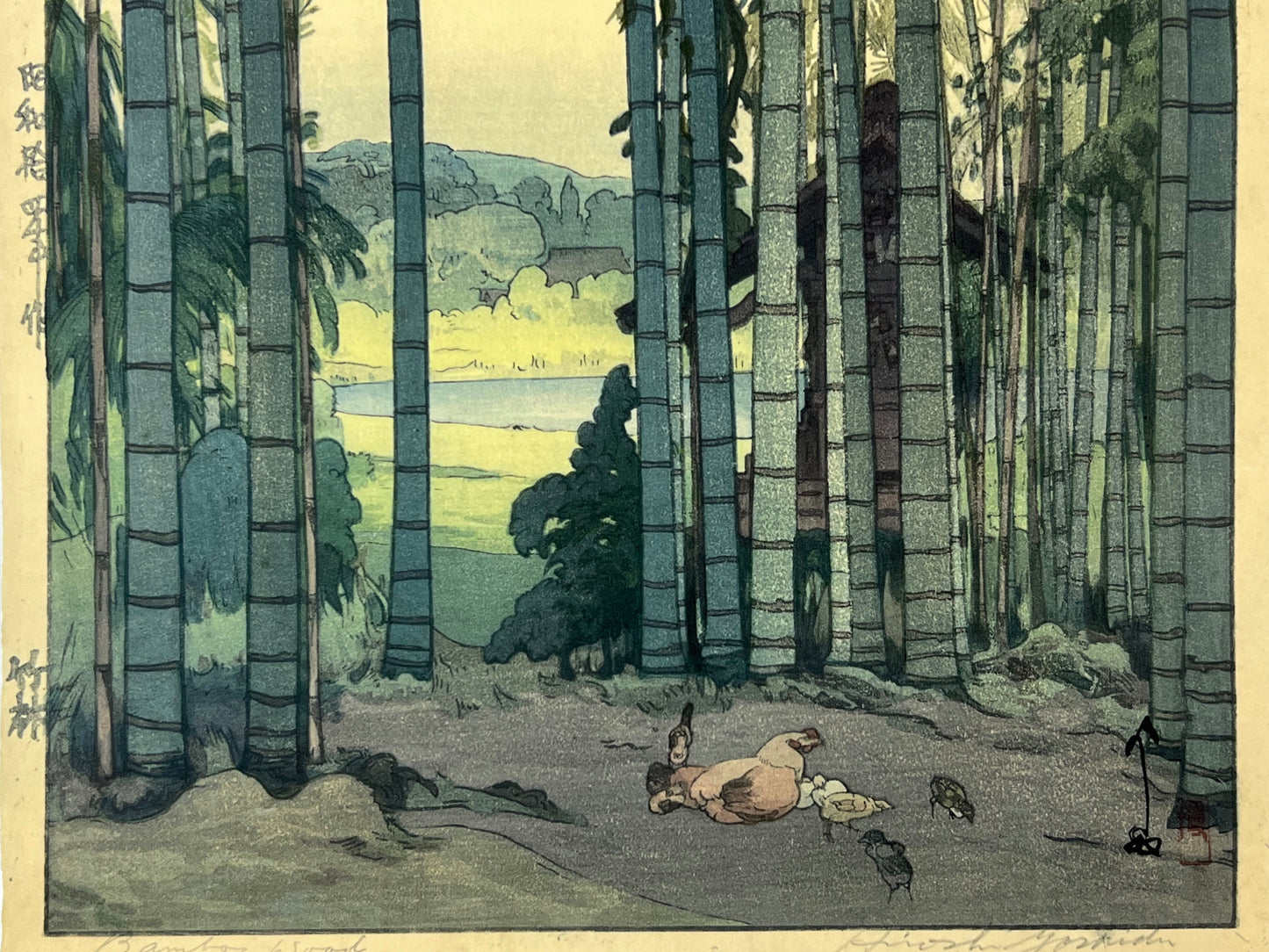 Hiroshi Yoshida Giclée Woodblock Print "Bamboo Wood" 1939 11"x17"