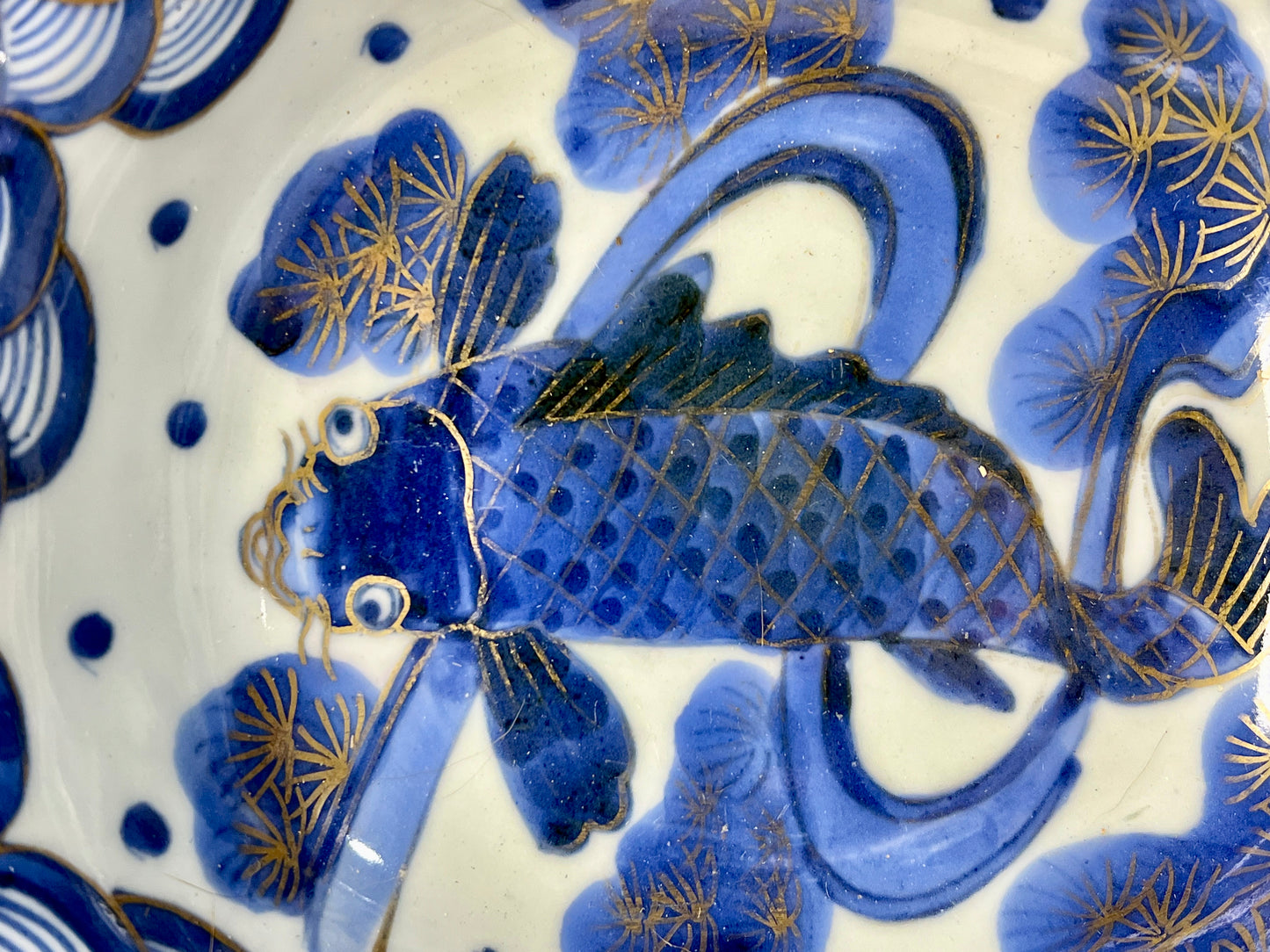 Antique Japanese Edo Era c1800's Imari Ceramic Bowl Koi Fish Cobalt Blue 8"