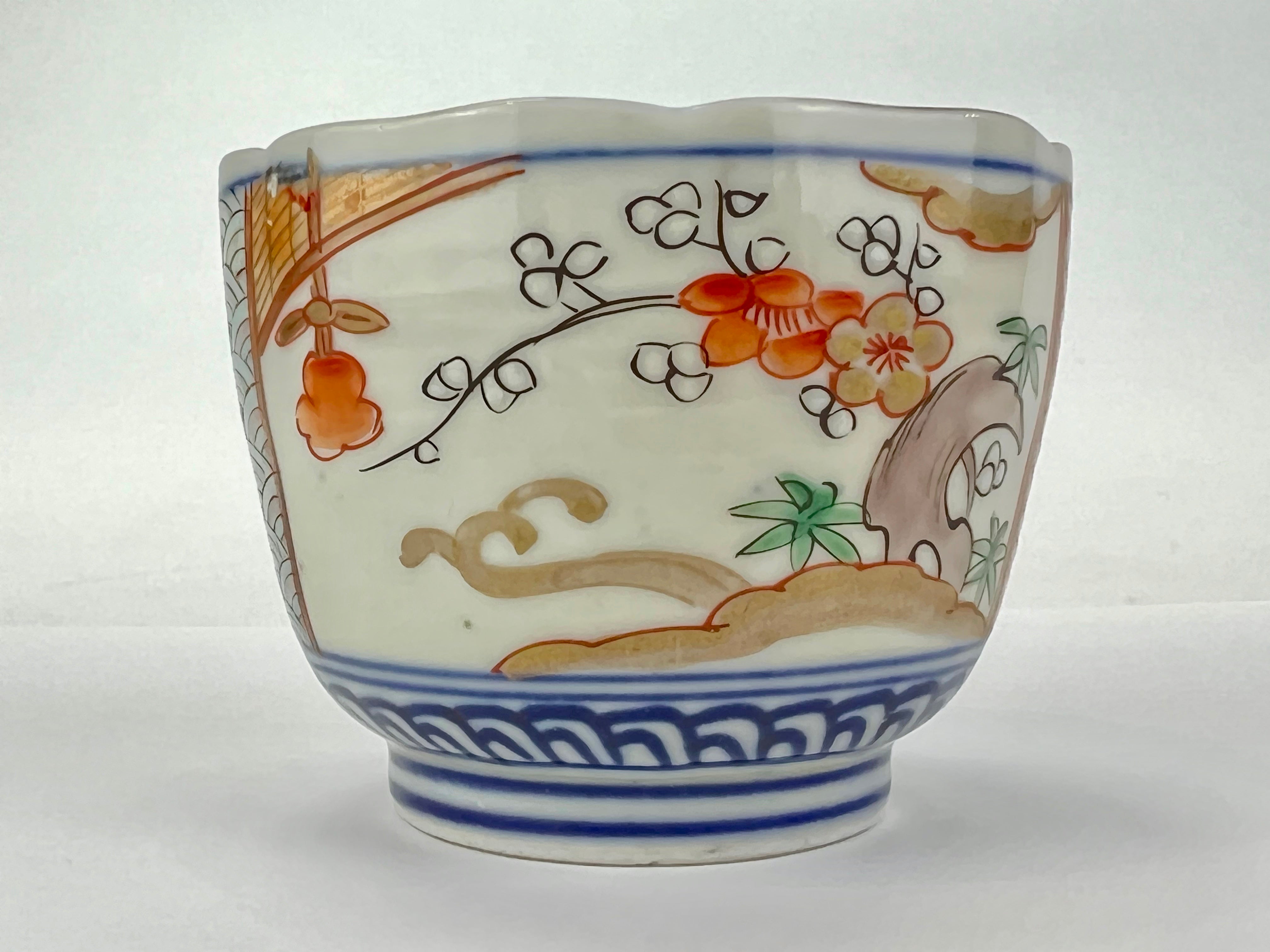 A211# Yunomi newest tea cup , Imari Hizen Top-quality porcelain Tea cup, Hand painted,Artist signature