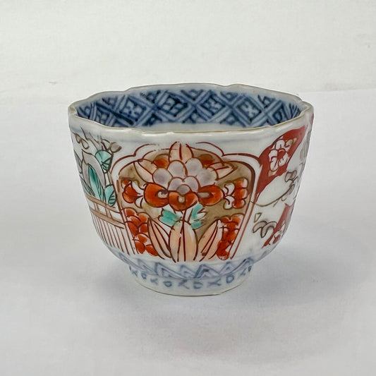 Antique Japanese Edo Era (c1850) Sake Cup Guinomi Hand Painted Ceramic 2"
