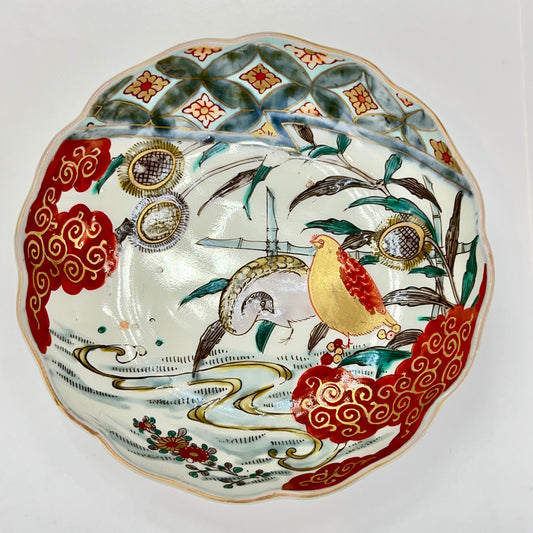 Antique Japanese Edo Era c 1850's Imari Ceramic Bowl w/ Quail 6"