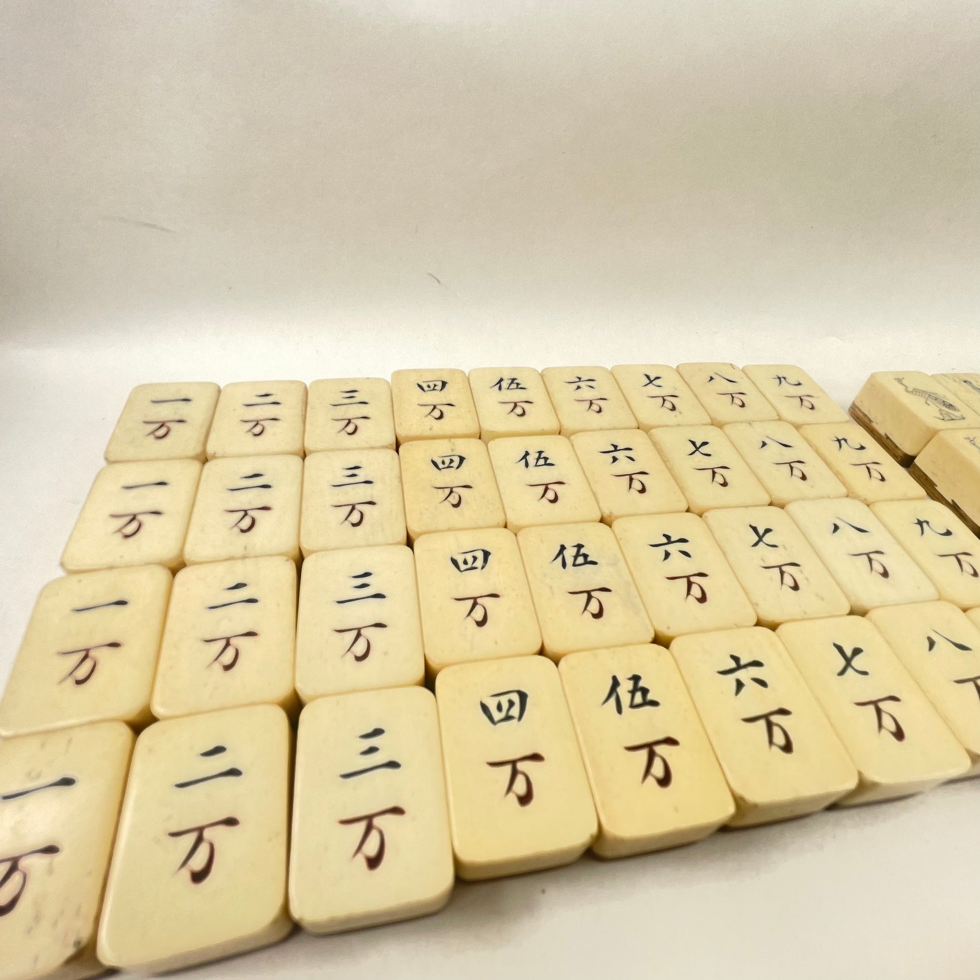 Rare Ltd Ed Chinese Golden Million Great Wall Movie Mahjong Set •146 Tiles