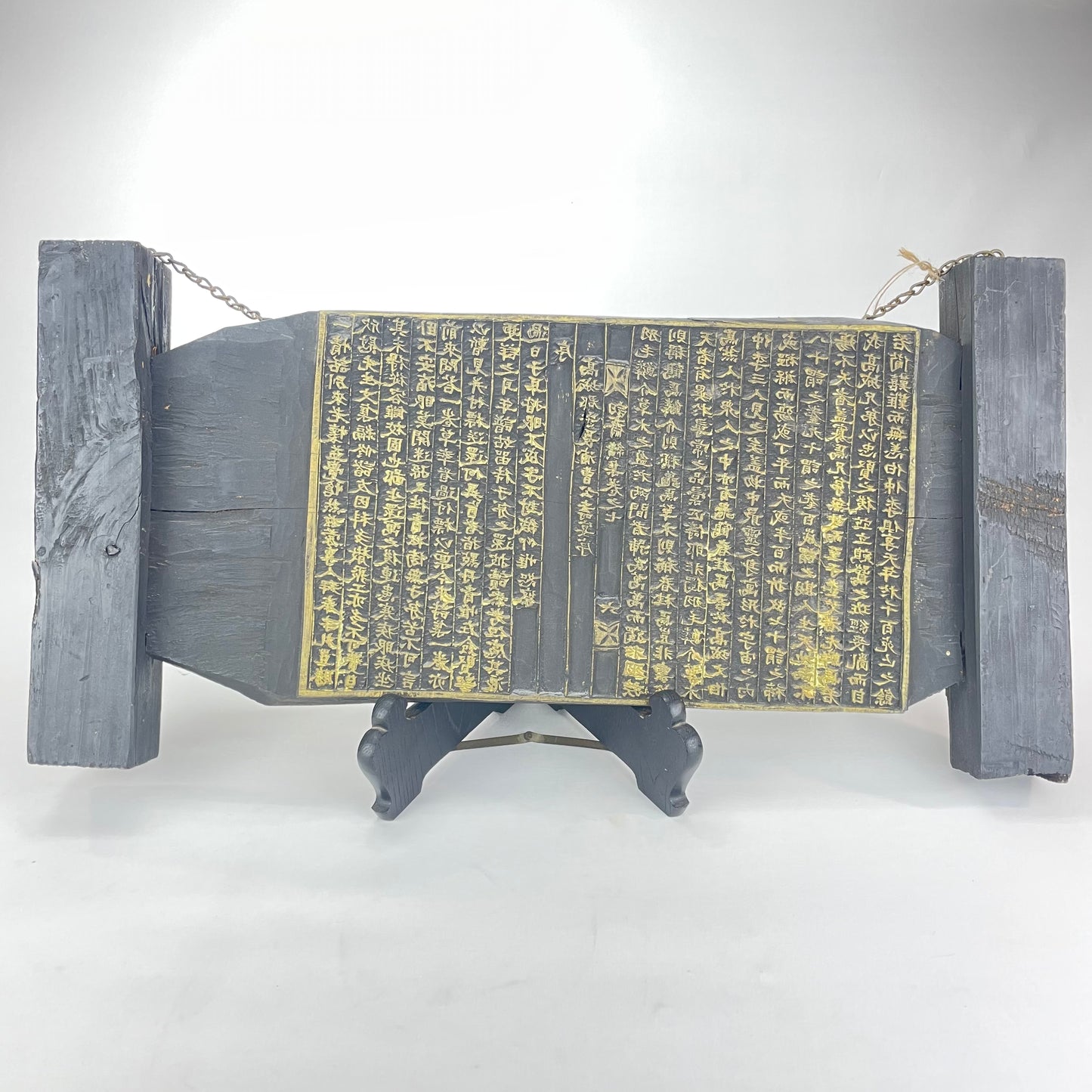 Antique Carved Wood Block sacred text blocks hanging art