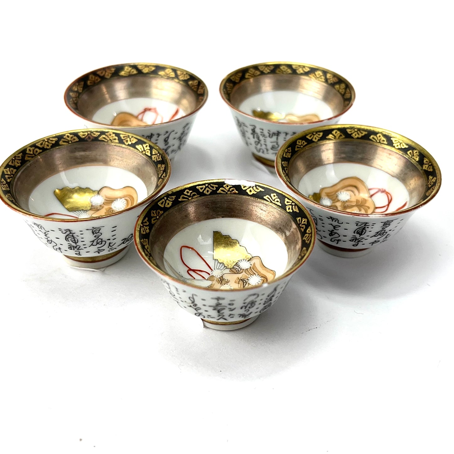 Antique Japanese C. 1925 Kutani Hand Painted Ceramic Sakazuki Sake Cups Noh Mask