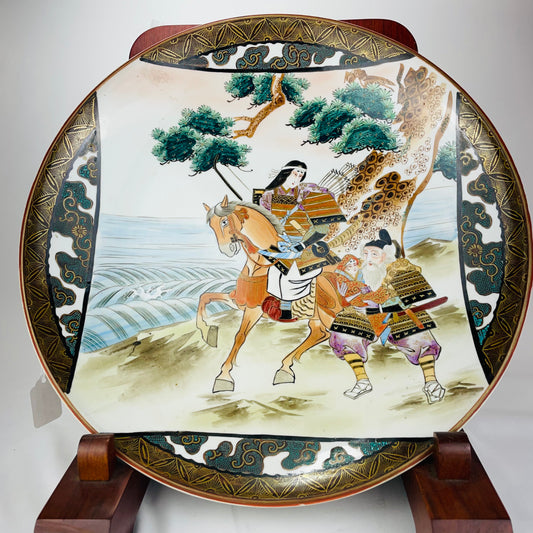 Antique Japanese Aochibu Style Kutani Plate c.1912 Taisho Era 16” Charger Onna-musha