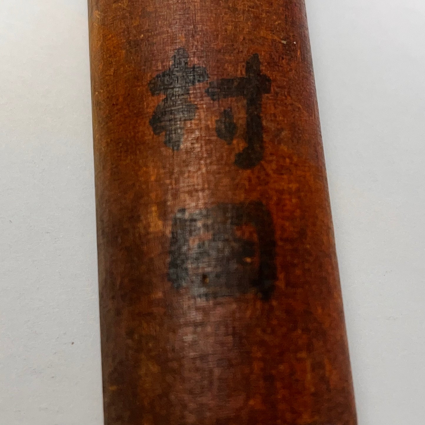 Vintage Japanese Kiridashi Small Handmade Signed 多研 Carving Knife 6”
