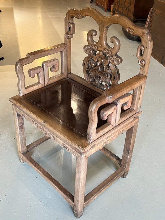 Antique Chinese Qing Dynasty Hongmu Chair w/ Carved Bat Motif 1800's