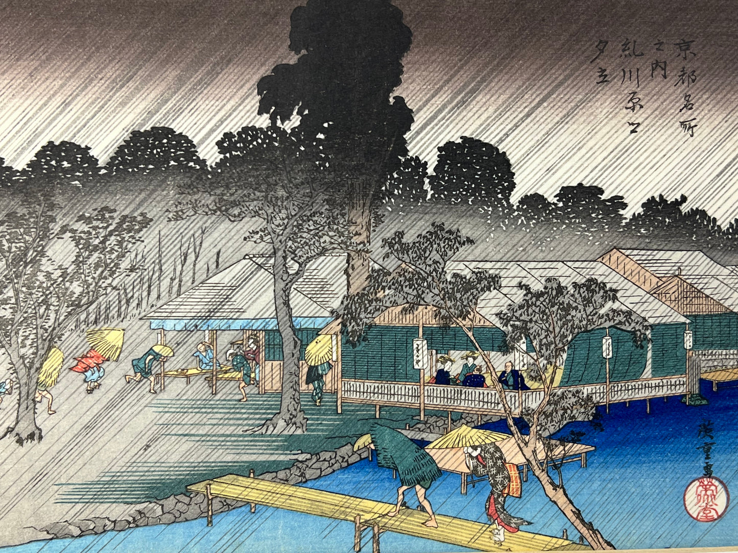 Japanese Woodblock Print Reproduction: By Hiroshige "Evening Rain at Tadasugawara" 1834